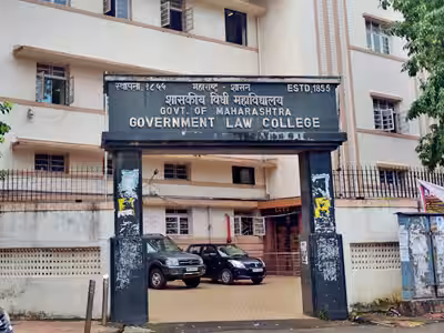 ministry of law