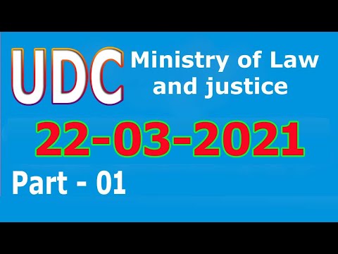 ministry of law