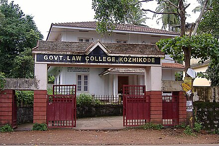 ministry of law